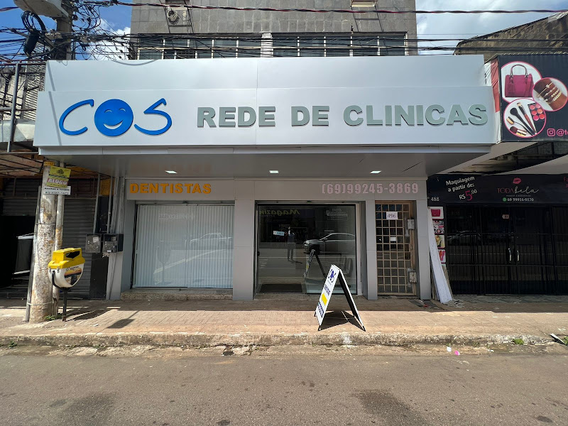 Foto 3 de COS Rede de Clínicas - Unidade Centro