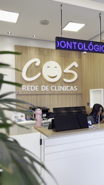 Foto 3 de COS Rede de Clínicas - Unidade Leste