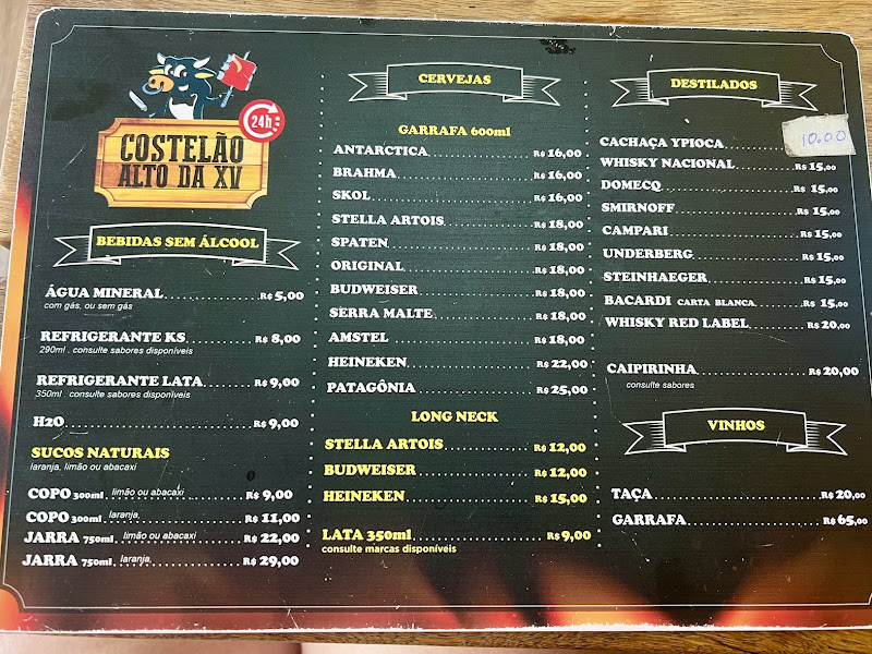 Foto 2 de Costelão Alto da XV