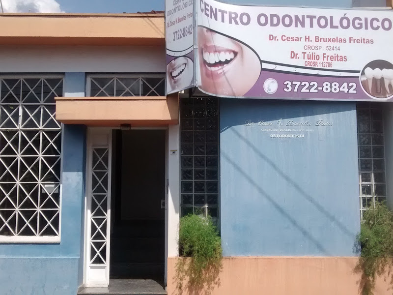Foto 3 de CROF Centro de Radiologia Odontológica de Franca