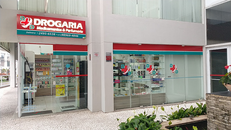Foto 2 de D&D Drogarias