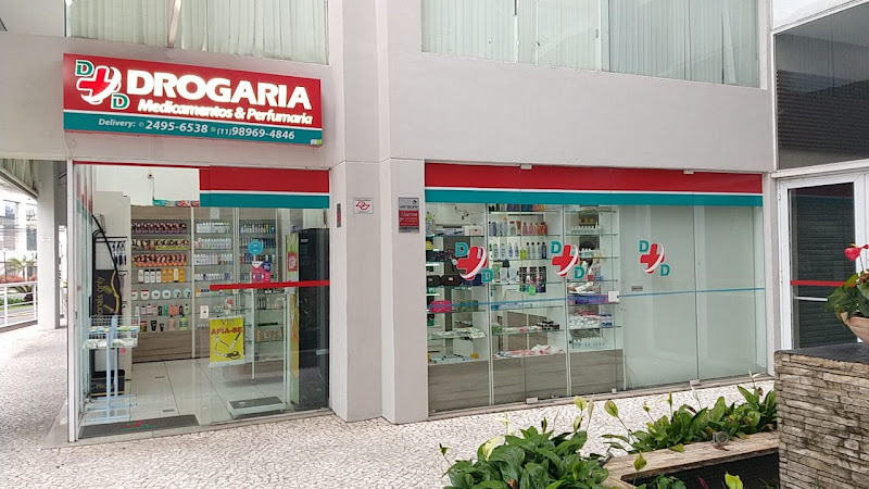 Foto 3 de D&D Drogarias