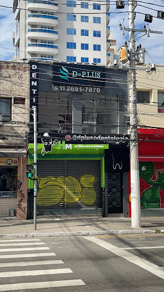Foto 4 de D-Plus Odontologia Integrada