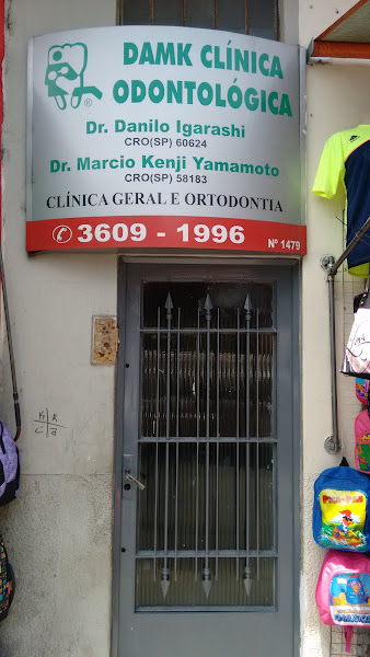 Foto 2 de Damk Clínica Odontológica