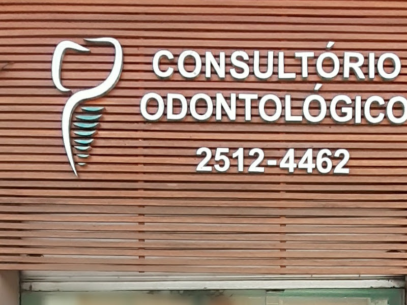 Foto de Daniela Guimarães Odontologia Estética e Reabilitação Oral