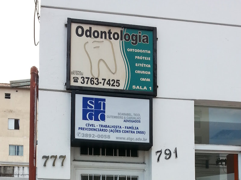 Foto 6 de DD ODONTOLOGIA INTEGRADA Dr Daniel Ferreira Alves, Dra Daniela Calabrese Nunes