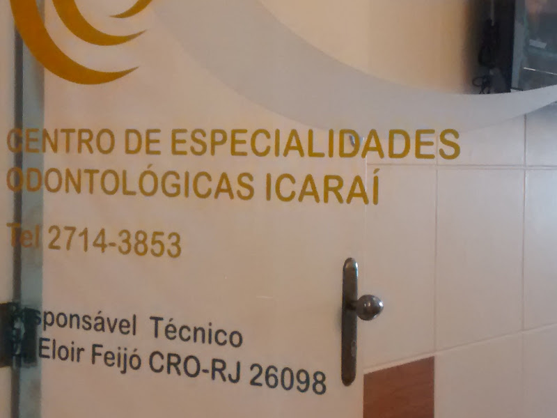 Foto 2 de Dent & Cia Clinica Odontologica
