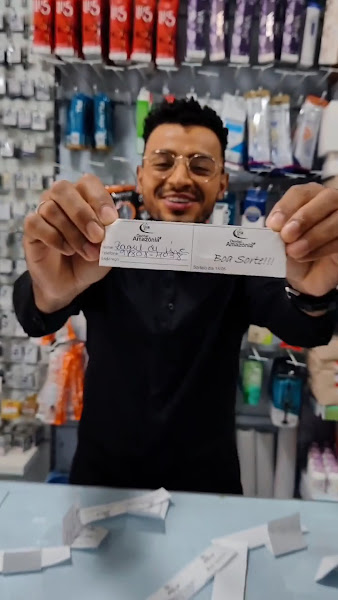 Foto 3 de Dental Amazônia Distribuidora (cidade nova)