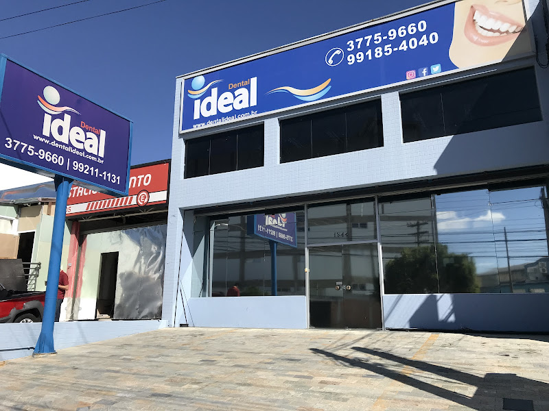 Foto 2 de Dental Ideal