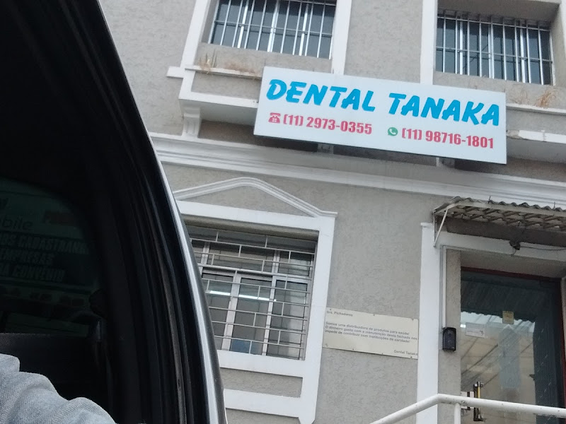 Foto 5 de Dental São Paulo Comércio de Produtos Ortodonticos