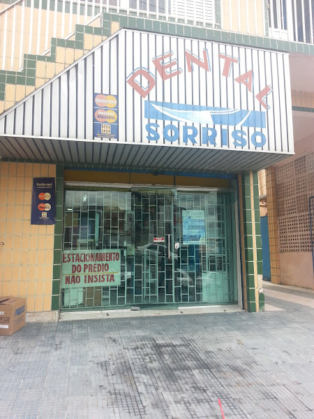 Foto 3 de Dental Sorriso