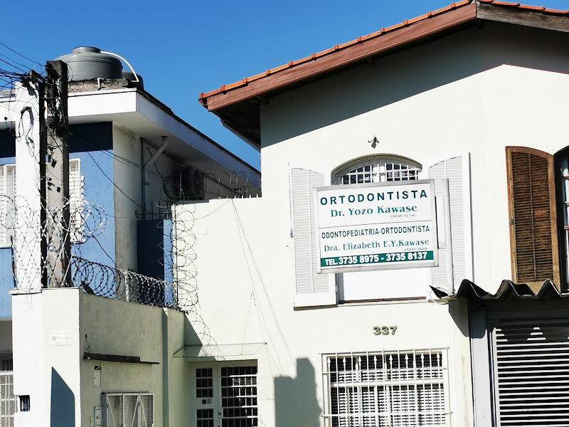 Foto 11 de Dentale Clínica Odontológica