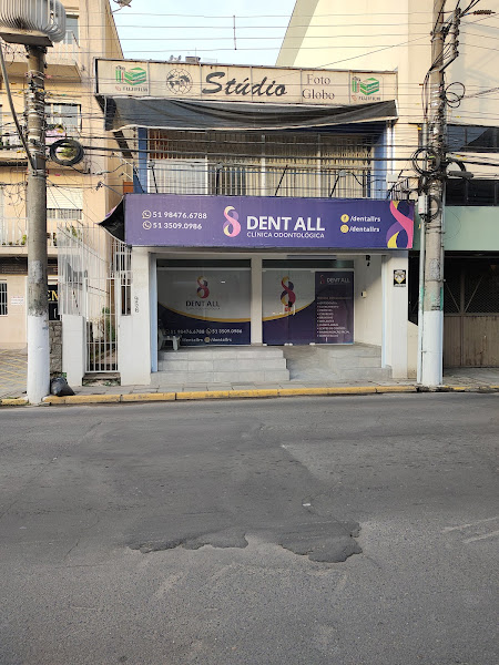 Foto 2 de DentAll Clinica Odontológica