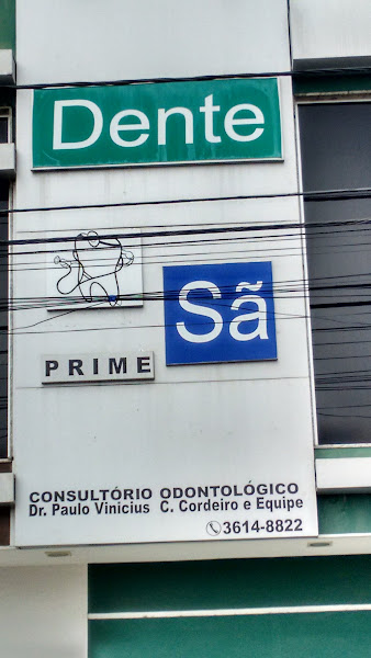 Foto 2 de Dente Sã Prime - Unidade Jardim Cruzeiro