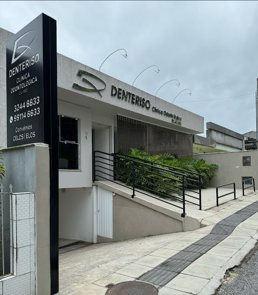 Foto 2 de Denteriso Clínica Odontológica