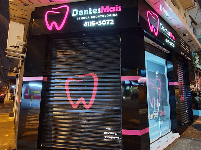 Foto 2 de DentesMais Clínica Odontológica