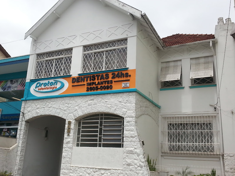 Foto 6 de Dentista 24 horas Mooca, Urgência, Prótese, Ortodontia, Implantes, Facetas, Restaurações, Clareamento- Dr.Raphael Sinnes