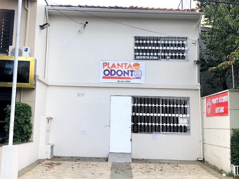Foto 3 de Dentista 24 horas Sena Madureira - PLANTÃO ODONTO 24 HORAS - Vila Mariana