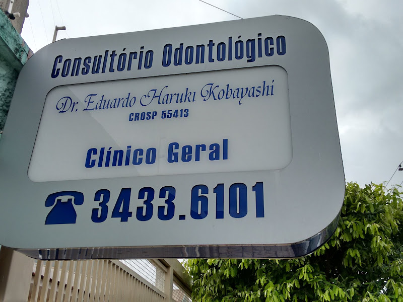 Foto 5 de Dentista 24h Marilia