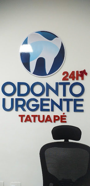 Foto 3 de Dentista 24hrs | Odonto Urgente Tatuapé