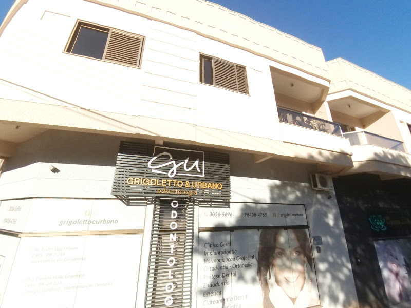 Foto 3 de Dentista Dr. André Urbano