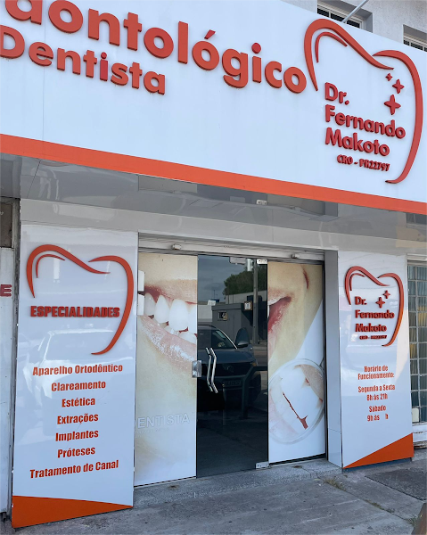 Foto 3 de Dentista Dr. Fernando Makoto