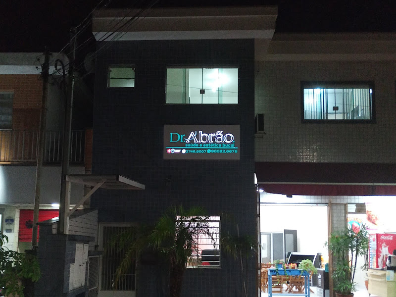 Foto 3 de Dentista Dr . Guilherme Barros