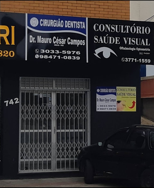 Foto 2 de Dentista Dr Mauro César Campos Consultório Odontológico (aceito uniodonto)