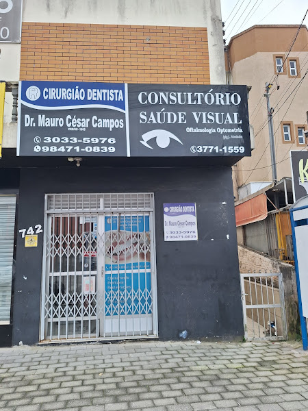 Foto 3 de Dentista Dr Mauro César Campos Consultório Odontológico (aceito uniodonto)
