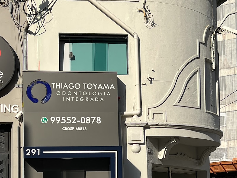 Foto 9 de Dentista Dr. Tiago Clinica odontológica Duque de Caxias