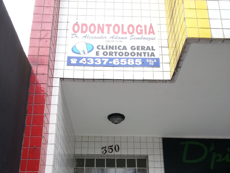 Foto 2 de Dentista - Dr Valdo Sakabe