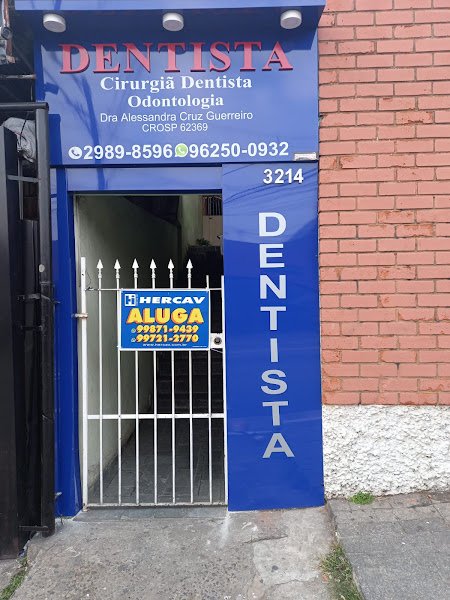 Foto 3 de Dentista - Dra Alessandra Cruz Guerreiro