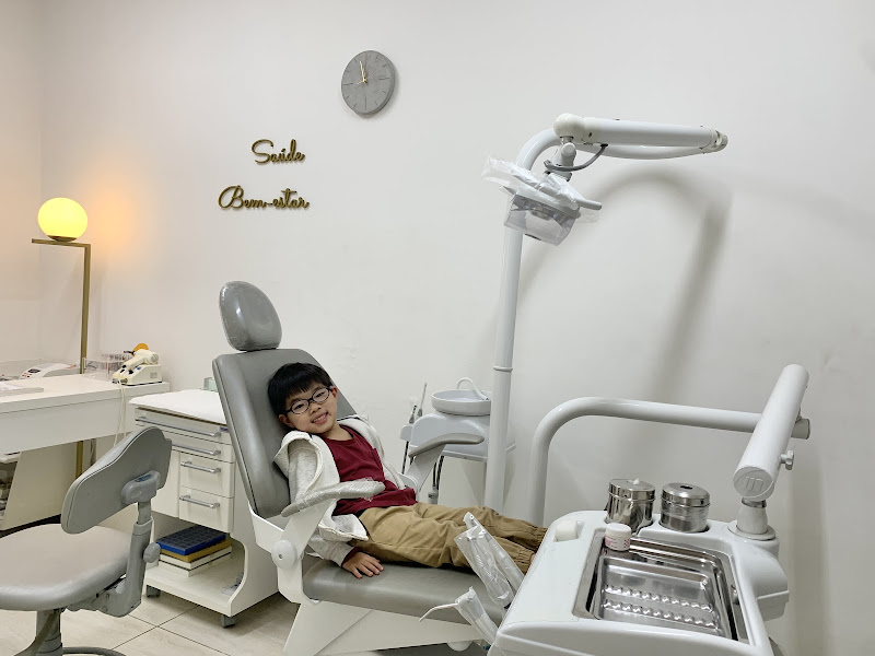 Foto 2 de dentista dra.camila