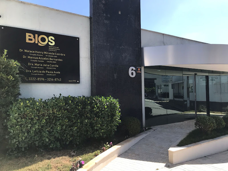 Foto 2 de Dentista Dra. Maria Julia Corrêa - Odontologia e Harmonização Facial