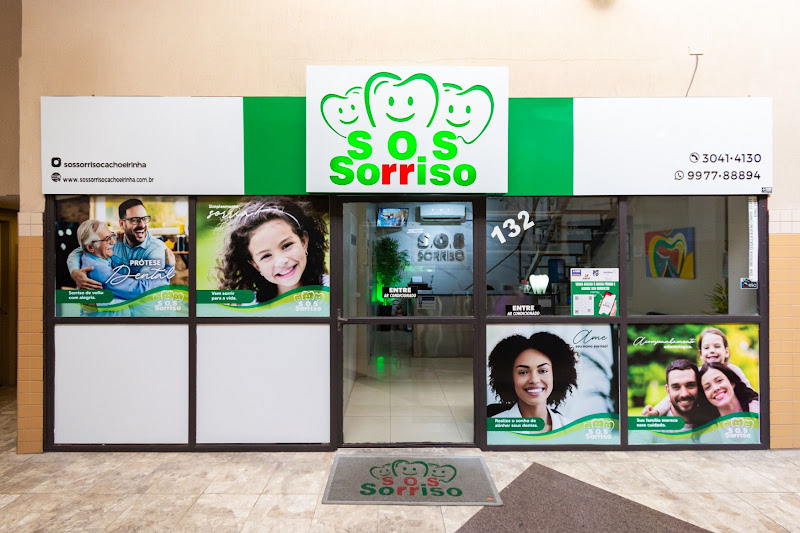 Foto 2 de Dentista em Cachoeirinha SOS SORRISO CACHOEIRINHA