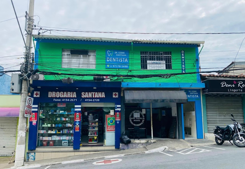 Foto 2 de Dentista em Santana de Parnaíba Dr Cosme Damião Kakitsuka