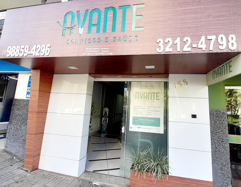 Foto 2 de Dentista em Varginha I Clínica Odontológica Avante Sorrisos e Saúde
