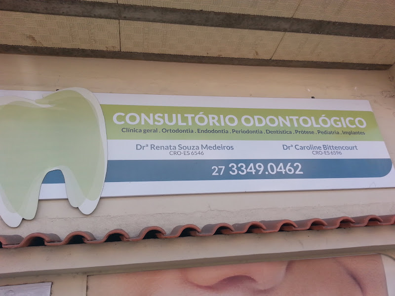Foto 3 de Dentista em Vila velha |Cliníca Odontológica em Vila Velha | Dentista perto de mim | Dra Renata Medeiros