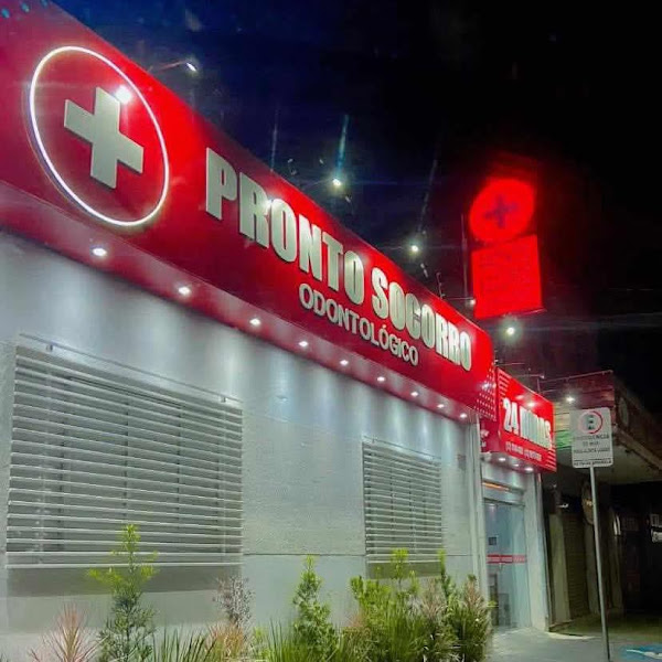 Foto 2 de Dentista Emergência Dr Carlos Eduardo Almeida