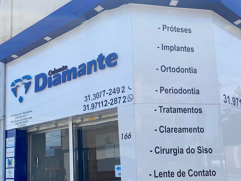 Foto 3 de Dentista Jatobá - Odonto Jatobá