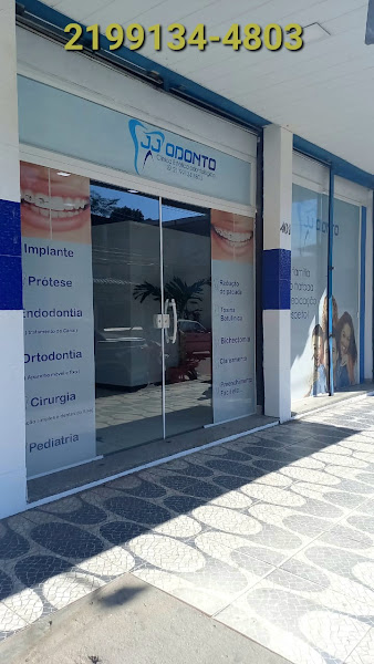 Foto 2 de Dentista jjodonto