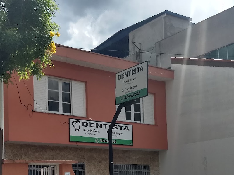 Foto de Dentista Marcelo Jose Ferandes
