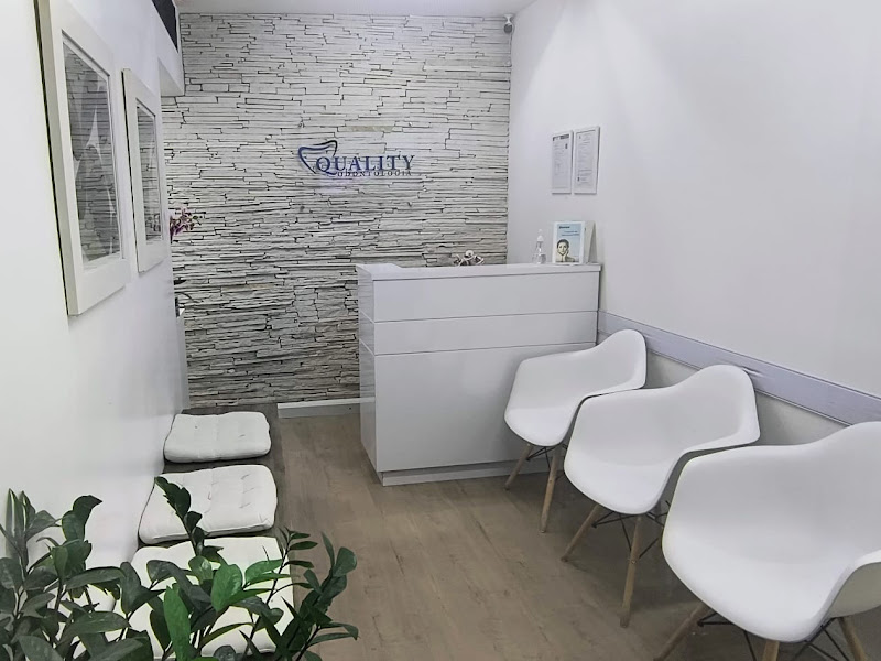 Foto 3 de Dentista - Odontologia Ch