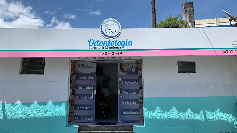 Foto 2 de Dentista - Odontologia Integrada Mendonça