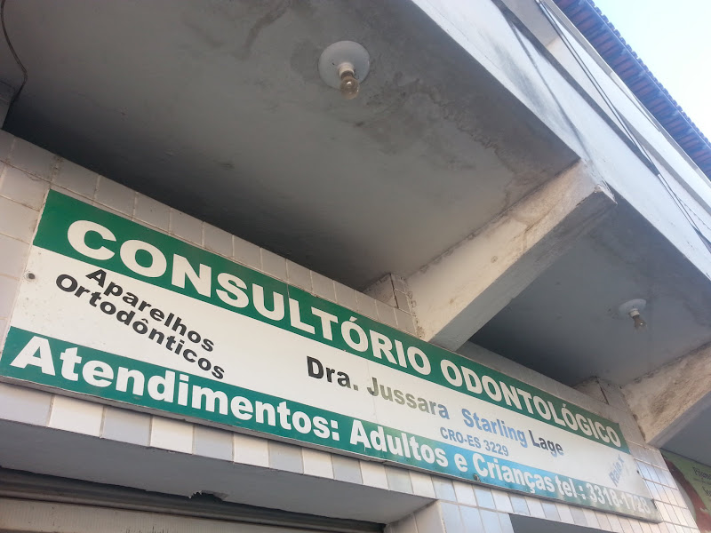 Foto 7 de Dentista Serra Dourada II - Consultório Odontológico Dra Tatiana Paternosto.