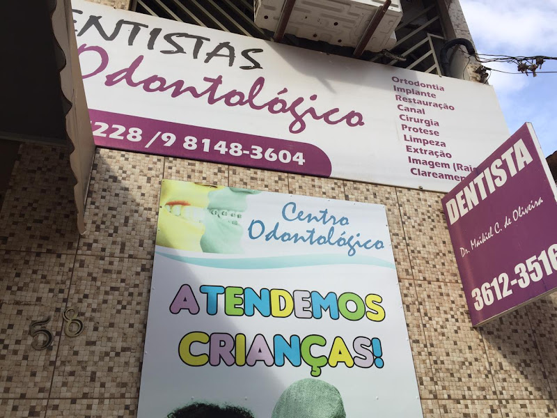 Foto 2 de Dentistas Centro Odontológico