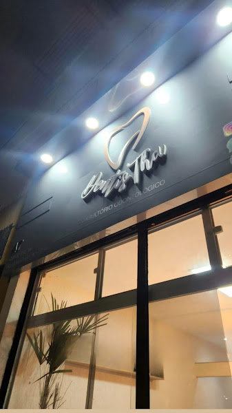 Foto 2 de DENTISTHA - Consultório Odontológico