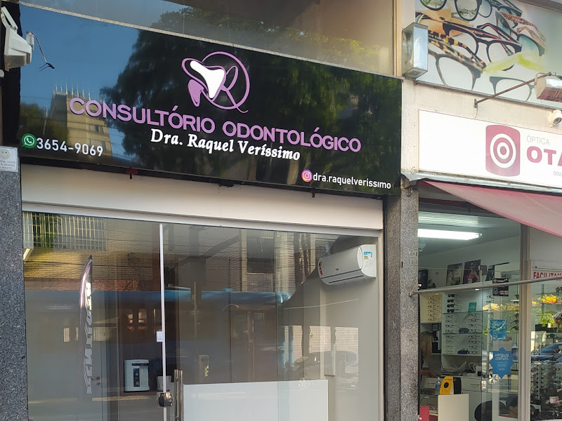 Foto 7 de DentSmax - Clínica Odontológica