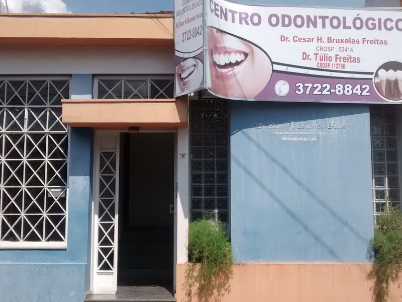 Foto 3 de Denttrat Centro Odontologico
