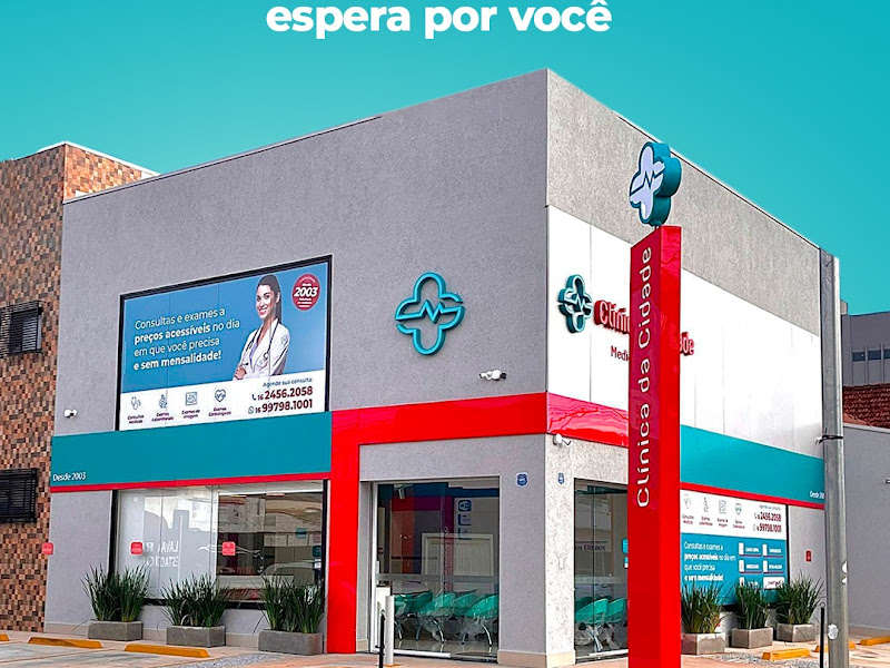 Foto 8 de DOQT Clínica Médica e Odontológica - Campos Elísios